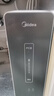 美的（Midea）凈水器家用大通量廚下式RO反滲透純水凈飲直飲機前十名麒麟0阻垢劑【國家補貼】無罐鮮活母嬰直飲 曬單實拍圖