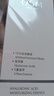 歐詩漫（OSM）玻尿酸爽膚水保濕精華水300ml大容量贈補水噴霧護膚品生日禮物 曬單實拍圖