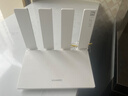 華為【咨詢(xún)立減】wifi7+路由器BE3pro千兆家用無(wú)線(xiàn)穿墻王漏油器網(wǎng)絡(luò )信號增強器放大器5G雙頻mesh電競 BE3pro升級版 | WiFi7+ |雙頻聚合 曬單實(shí)拍圖