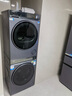 海爾（Haier）云溪4.0 洗烘套裝 10kg AI直驅滾筒洗衣機+AI雙擎熱泵烘干機家用583+583 京東自營(yíng)家電國家補貼 曬單實(shí)拍圖