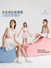 Aimer kids愛(ài)慕兒童文胸小奶皮少女一階中長(cháng)背心二階短背心三階交叉美背文胸 三階段-白AJ115E093 165 曬單實(shí)拍圖