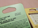 伯特小蜜蜂經(jīng)典潤唇膏男女通用天然保濕滋潤清爽不油膩無(wú)色 蜂蠟薄荷4.25g 曬單實(shí)拍圖