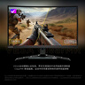 聯(lián)想（Lenovo）拯救者顯示器 27英寸 2K曲面 原生180Hz 1ms 響應(yīng)  低藍光  音箱  升降旋轉(zhuǎn)R27qc-30 曬單實拍圖