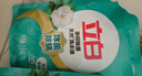 立白天然茶籽洗衣液12斤 除菌除螨抑菌 手洗機(jī)洗祛味去漬含補(bǔ)充裝 曬單實(shí)拍圖