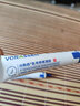 沃朗森醫用祛疤膏祛疤痕修復凝膠醫院專(zhuān)用去疤痕藥膏硅酮除疤膏手術(shù)縫針 曬單實(shí)拍圖