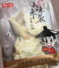 胖I東來甄選 新貨鱈魚片烤魚片即食手撕孕婦兒童深海魚休閑喝酒 袋裝】精選優(yōu)質(zhì)鱈魚片250·g*1袋 曬單實(shí)拍圖