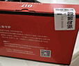 益跑G17汽車(chē)摩托車(chē)汽油添加劑燃油寶噴油嘴清洗巴斯夫原液除積碳省油 曬單實(shí)拍圖