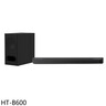 索尼（SONY）HT-B600 3.1.2聲道 獨立天空聲道 無(wú)線(xiàn)低音炮 全景聲 家庭影院 回音壁 soundbar 電視音響 4K 藍牙 曬單實(shí)拍圖