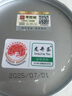 尋西湖龍井茶綠茶 2025新茶明前豆香濃香型嫩芽茶葉龍井罐裝50g 曬單實拍圖