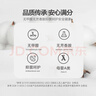 水星兒童A類三/四件套純棉被套床單枕套單人學(xué)生宿舍抗菌套件150*210cm 曬單實(shí)拍圖