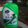 龜牌（Turtle Wax）硬殼盾洗車液水蠟清潔劑去油膜大桶強(qiáng)力去污泡沫套裝汽車用品 回購(gòu)優(yōu)選 2L 1瓶 洗車液+海綿 曬單實(shí)拍圖