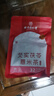 北京同仁堂紅豆薏米茶芡實茯苓苦蕎麥梔子橘皮養(yǎng)生茶 3袋裝【周期裝】 曬單實拍圖