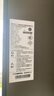 美的（Midea）【無(wú)冷感M9S Max】16升燃氣熱水器天然氣【增壓 5A一級恒溫一級靜音】安睡全程暖 國補15% 曬單實(shí)拍圖