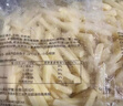 雪川食品（Snow Valley）赤霄 裹粉1/4冷凍細(xì)薯條半成品 2斤/袋 空氣炸鍋食材預(yù)制菜 曬單實拍圖