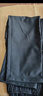 安踏（ANTA）精英商務(wù)型動(dòng)褲丨抗皺長(cháng)褲男防曬秋季運動(dòng)褲直筒送爸爸休閑褲子 【升級舒樂(lè )面料】基礎黑7509-4 2XL (男185) 曬單實(shí)拍圖