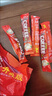 通用胖東來(lái)減肥產(chǎn)品特濃咖啡原味三合一款速溶咖啡粉奶香味濃香型JD自 原味咖啡買(mǎi)100根+送20杯 曬單實(shí)拍圖
