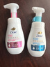 多芬（Dove）煥采凈透潔面泡泡160ml 氨基酸洗面奶敏感肌清潔溫和舒緩 七夕節 曬單實(shí)拍圖