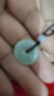 周大福翡翠平安扣玉墜項鏈吊墜配珠配細棕繩女送禮生日禮物K65131 K65131 曬單實(shí)拍圖