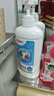 貝親（Pigeon）奶瓶清洗劑 洗奶嘴果蔬水杯餐具玩具 700ml MA27 曬單實(shí)拍圖