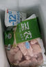 圣農 雞翅中 凈重3斤 無保水劑 冷凍燒烤可樂雞翅 清真食材 源頭直發(fā) 曬單實拍圖