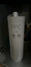 米家小米米家 凈水器400G復合濾芯PPC1 適用于米家400G、H400G 曬單實(shí)拍圖