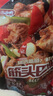 科爾沁 國產(chǎn)原切筋頭巴腦凈重4斤 燉煮食材 生鮮牛肉 曬單實拍圖