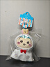名創(chuàng)優(yōu)品（MINISO）Chiikawa吉伊卡哇刨冰擺件盲盒玩具手辦生日禮物女 Hachiware小八 曬單實拍圖