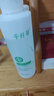 千纖草爽膚水補(bǔ)水噴霧保濕緊致濕敷清爽護(hù)膚男女大容量黃瓜水1000ml 曬單實(shí)拍圖