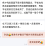太空石適用華為matepad11.5s保護(hù)套平板保護(hù)殼柔光版2024/25款筆槽靈動(dòng)款透明磁吸11.5英皮套超輕薄防摔 【羽砂紫】Y型磁吸-橫豎支撐-送鋼化膜 MatePad11.5S【24/25】靈 曬單實(shí)拍圖