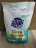 超能馨香柔軟天然皂粉除菌除螨去污增艷低泡易漂天然椰油高檔衣物旗艦 天然皂粉680g 曬單實(shí)拍圖