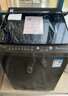 小天鵝（LittleSwan）波輪洗衣機全自動(dòng) 8公斤 一級能效直驅變頻電機 除菌除螨 宿舍租房神器 以舊換新 TB80V26DT 曬單實(shí)拍圖