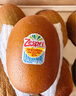 佳沛（zespri）新西蘭 新果季 陽光金奇異果33粒原箱單果重約101-114g 獼猴桃 曬單實(shí)拍圖