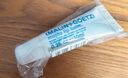 MALIN+GOETZ馬林狗子莫吉托味潤唇膏10ml唇膜長(cháng)效保濕滋潤馬林戈茨護唇精華 曬單實(shí)拍圖