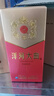 洋河大曲 42度 375ml 單瓶裝 綿柔濃香型白酒 曬單實拍圖