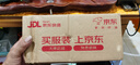 華為暢享 70X 國家補貼15% 512GB 曜金黑 手機巨鯨長(cháng)續航 雙曲護眼屏 五星超耐摔 鴻蒙曲面屏手機 曬單實(shí)拍圖