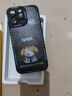 奶小鴨（NEYAA）適用蘋(píng)果16promax手機殼 iphone16promax保護套全包硅膠防摔超薄創(chuàng  )意卡通簡(jiǎn)約軟殼男女款 石墨黑 曬單實(shí)拍圖