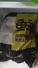 鮮京采 雞大胸 凈重6斤 生鮮冷凍 健身代餐雞胸肉 源頭直發(fā) 曬單實拍圖