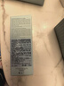 雅詩蘭黛小棕瓶精華露115ml抗衰老護膚品套裝化妝品禮盒生日禮物送老婆 曬單實拍圖