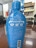 珊珂蠶絲凈澈卸妝油230ml【臨期清倉】 曬單實(shí)拍圖