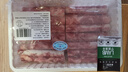 羋羊羊 寧夏灘羊 原切羔羊肉卷凈重2斤羊肉片 羊肉生鮮 火鍋食材 清真 曬單實(shí)拍圖