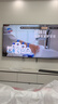 TCL雷鳥電視 75鶴6 25款（PLUS版） 75英寸QD-MiniLED 高階VA 背光分區(qū) 家電國家補(bǔ)貼電視75S595C-A 曬單實(shí)拍圖