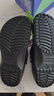 卡駱馳（crocs）Classic clog經(jīng)典洞洞鞋沙灘鞋男女鞋檀健次同款 跟高2cm黑色42 曬單實拍圖