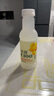 農夫山泉水溶C100檸檬味復合果汁飲料445ml*15瓶整箱滿(mǎn)足每日所需維生素C 曬單實(shí)拍圖