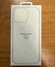 Apple/蘋果 iPhone 16 Pro Max 專用 MagSafe 透明保護(hù)殼 磁吸手機(jī)殼 蘋果原裝手機(jī)殼 曬單實(shí)拍圖