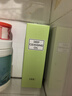 DHC蝶翠詩橄欖卸妝油200+120+15ml 溫和卸妝易乳化不油膩清潔去角質(zhì) 曬單實拍圖