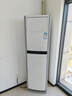 海爾（Haier）小紅花套系 凈省電Plus真省版 節(jié)能1.5匹臥室掛機(jī) 健康風(fēng)空調(diào) KFR-35GW/E1-1Plus家電國家補(bǔ)貼20% 曬單實(shí)拍圖