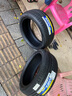 鄧祿普（DUNLOP）汽車輪胎 SP SPORT MAXX050 運動操控 235/40R19 92V天籟 曬單實拍圖