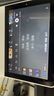 小度智能屏X9Pro 文心大模型AI智能音箱音響 360度攝像頭遠(yuǎn)程視頻通話 家庭小孩學(xué)習(xí)陪伴 老人看護(hù) 曬單實(shí)拍圖