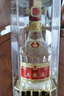 五糧液 普五八代 濃香型白酒 52度 500ml 單瓶 新老包裝隨機(jī) 官方授權(quán) 曬單實(shí)拍圖