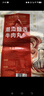 京東京造純牛肉丸250g*4 牛肉含量90% 潮汕火鍋食材丸料關(guān)東煮麻辣燙燒烤 曬單實(shí)拍圖